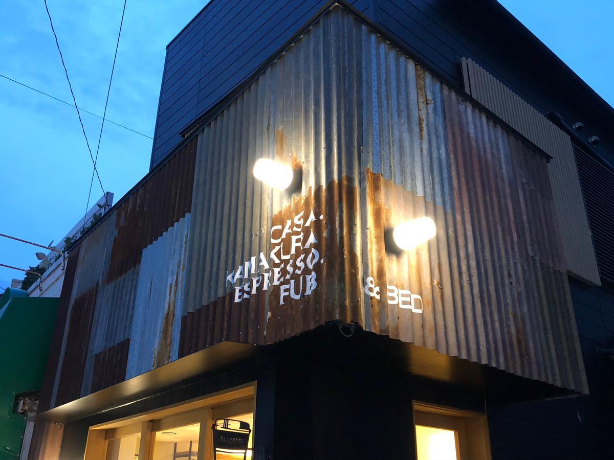 招待所 卡萨卡玛库拉艾斯普索酒吧&住宿旅馆